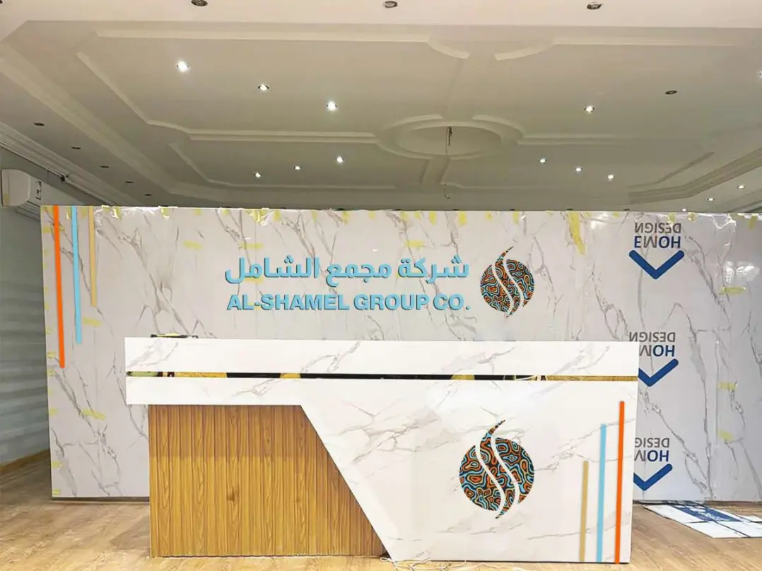 تركيب الديكورات