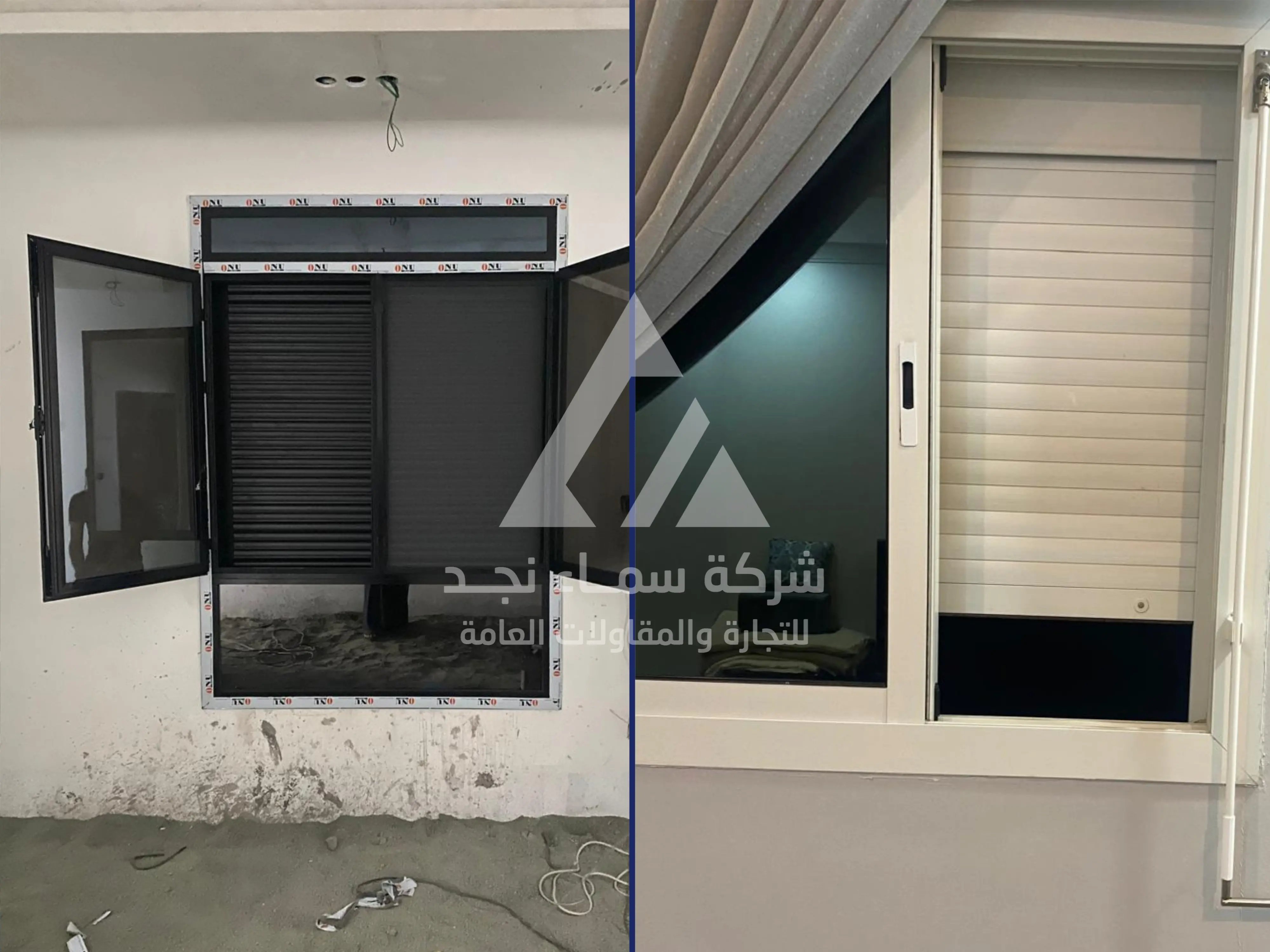 أعمال الدرابزين