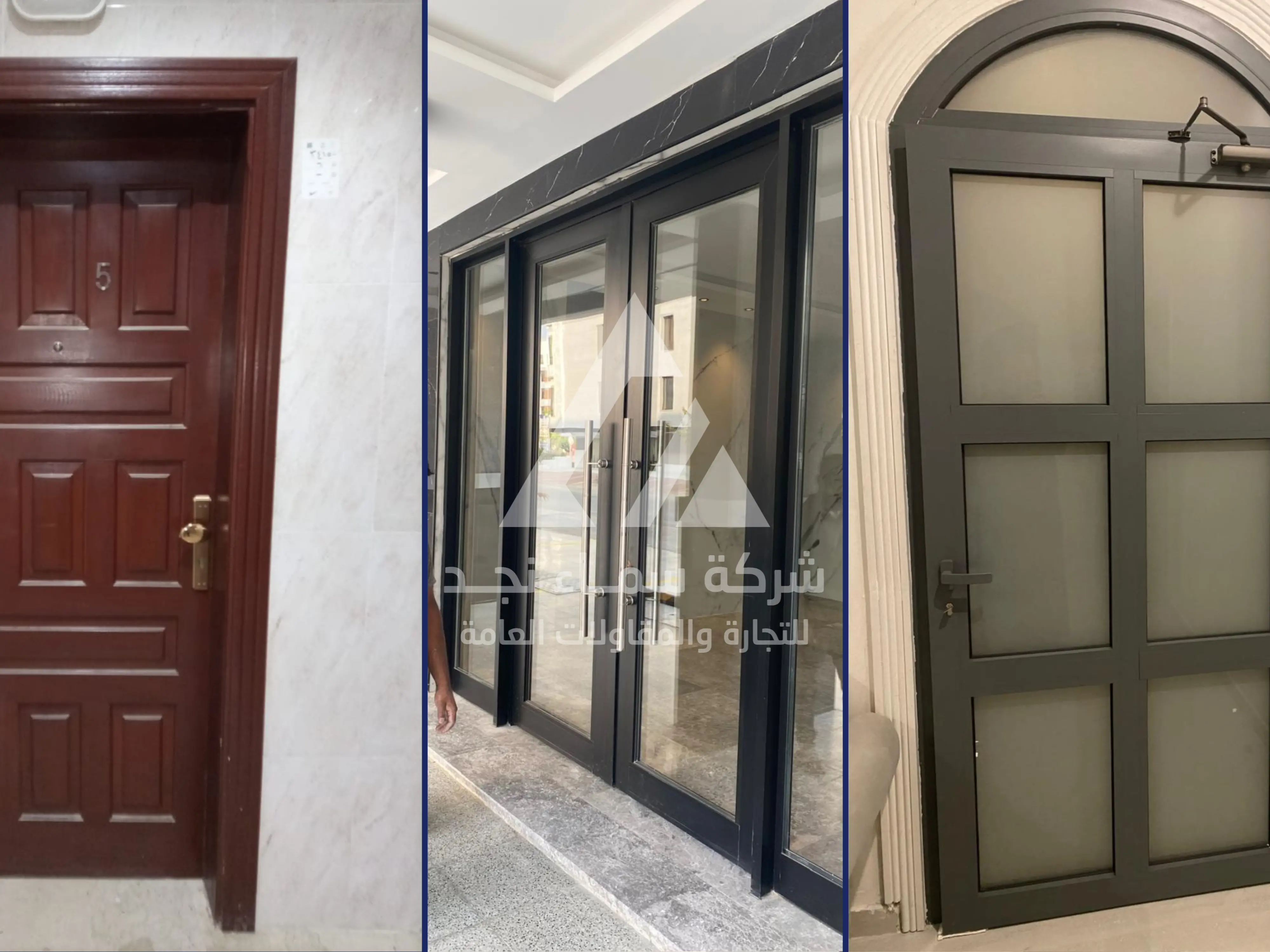 أعمال الدرابزين