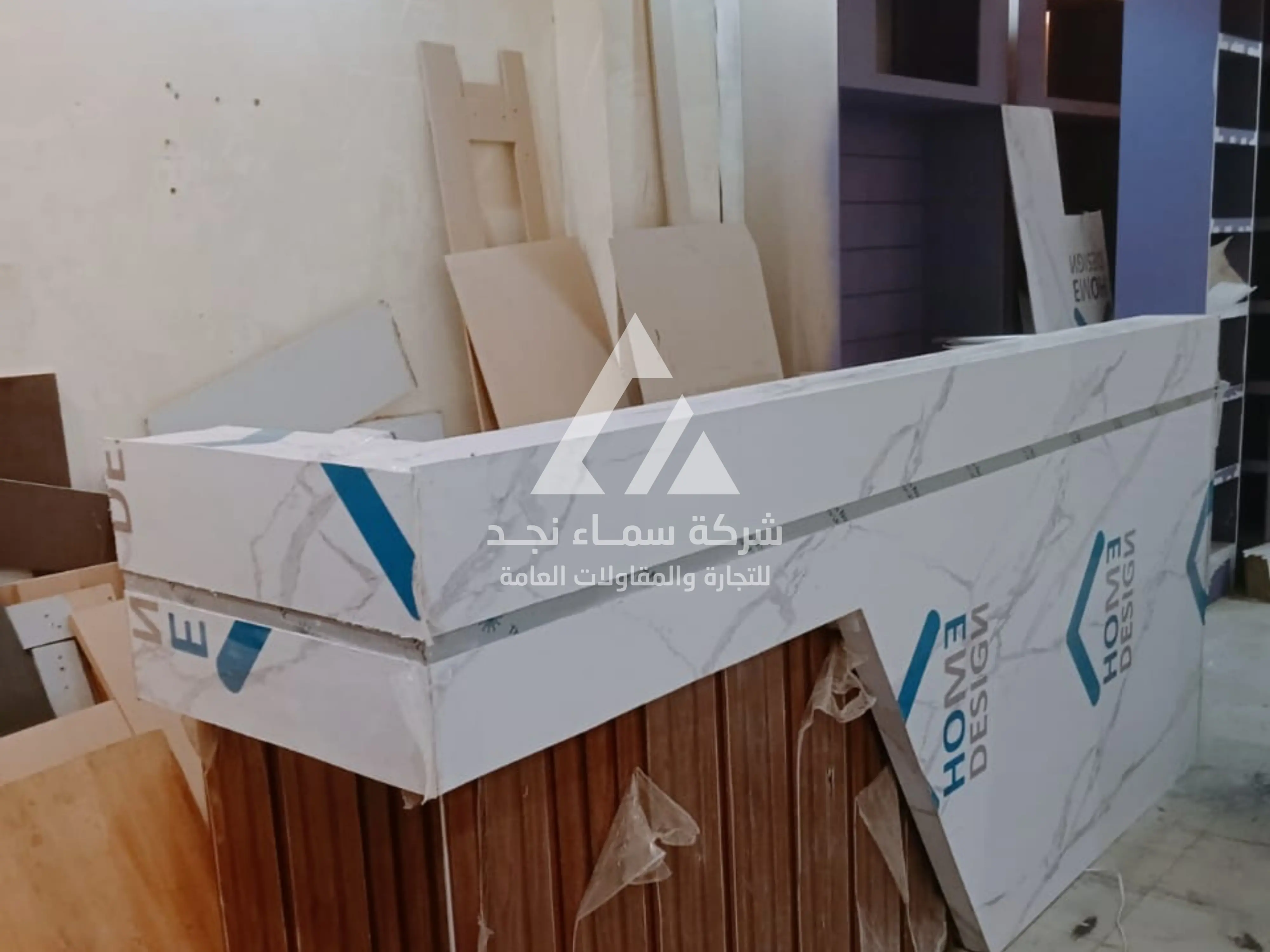 تركيب الديكورات